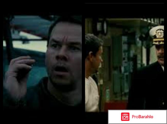 Контрабанда (Blu-ray) отрицательные отзывы