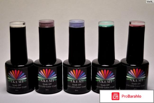 Какой шеллак лучше отзывы 