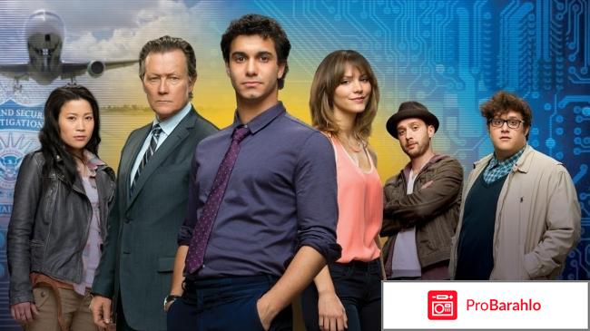 Сериал скорпион отзывы отрицательные отзывы