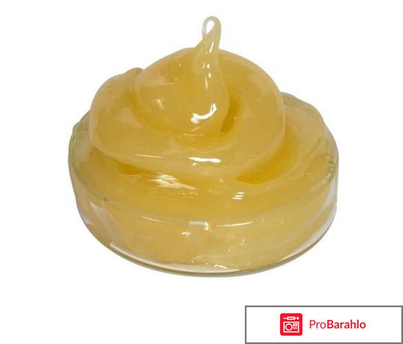 Ланолин отрицательные отзывы