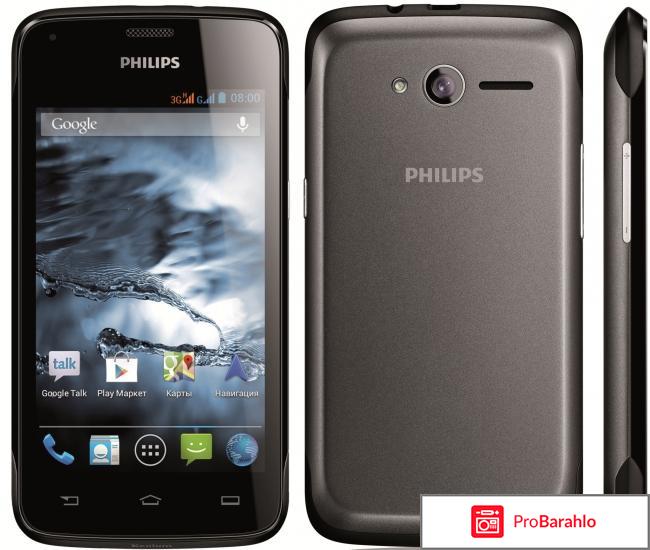 Philips xenium w3568 