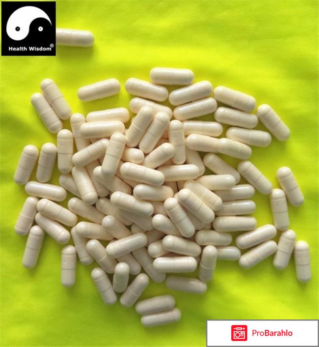 Женские возбудители в аптеках название и цены 