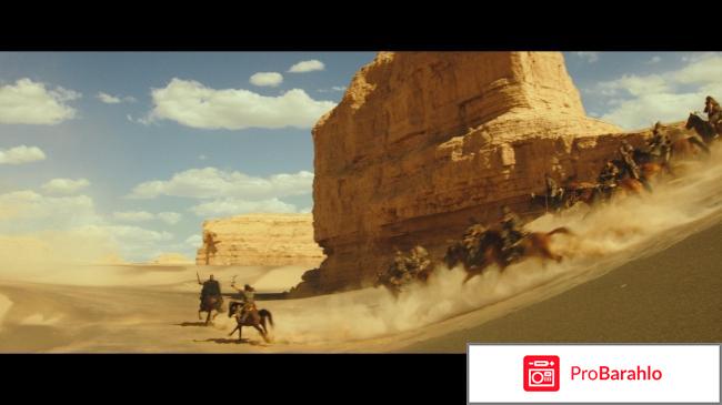 Великая стена (Blu-ray) реальные отзывы