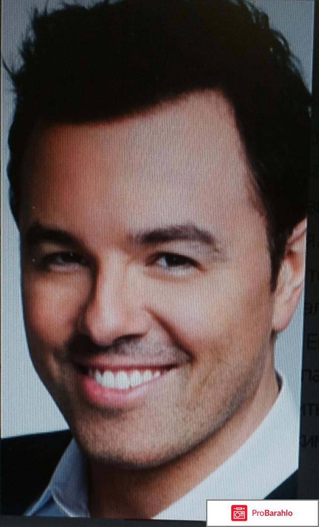 Орвилл - The Orville отрицательные отзывы