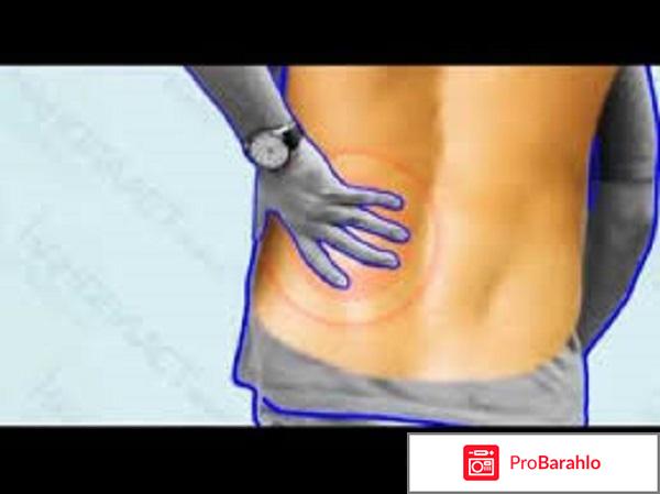 НАНОПЛАСТ ФОРТЕ отзывы 