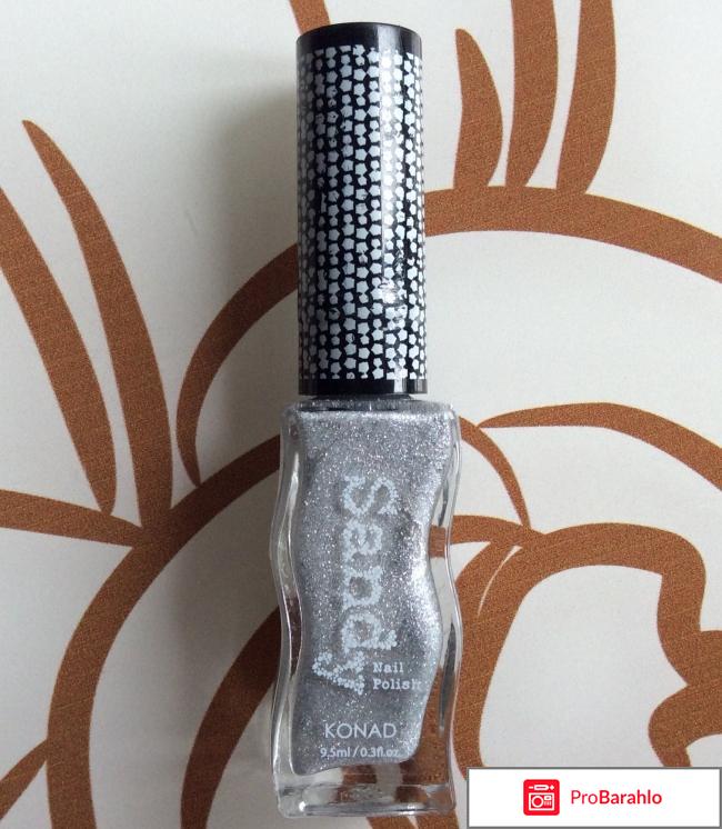 Лак для ногтей Konad Sandy 