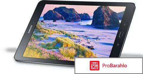 Samsung Galaxy Tab S2 обман