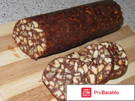 Шоколадная колбаска из печенья