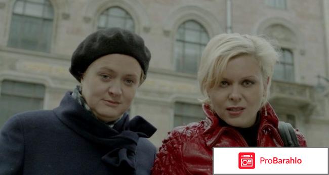 Фильм кококо отзывы 