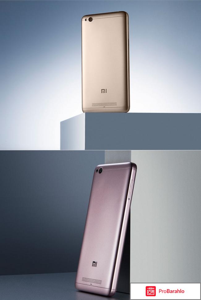 Xiaomi redmi 4A 