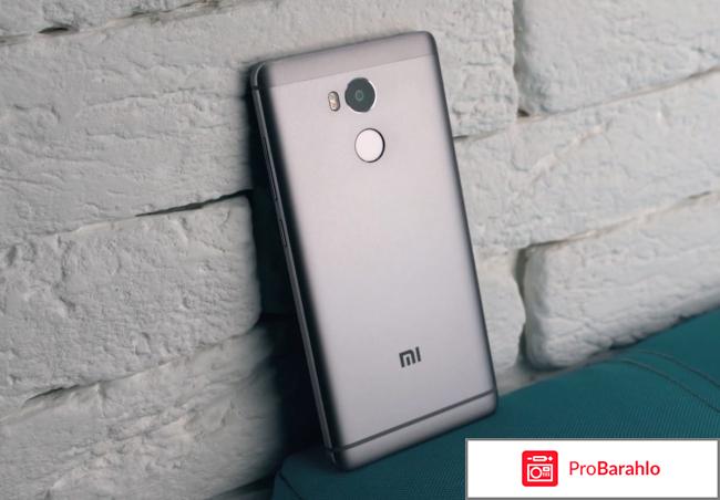 Redmi 4 pro отзывы реальные отзывы