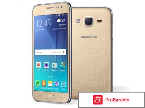 Samsung galaxy j2 prime sm g532f отзывы 