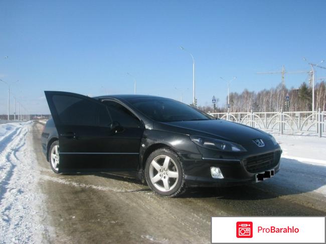 Отзывы владельцев peugeot 407 