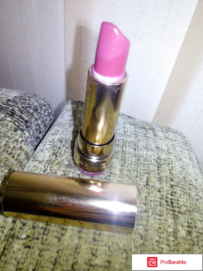 Помада Grand Rouge отрицательные отзывы