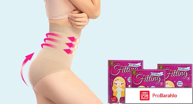 Top Slim Fitting - утягивающее белье: цена, отзывы 