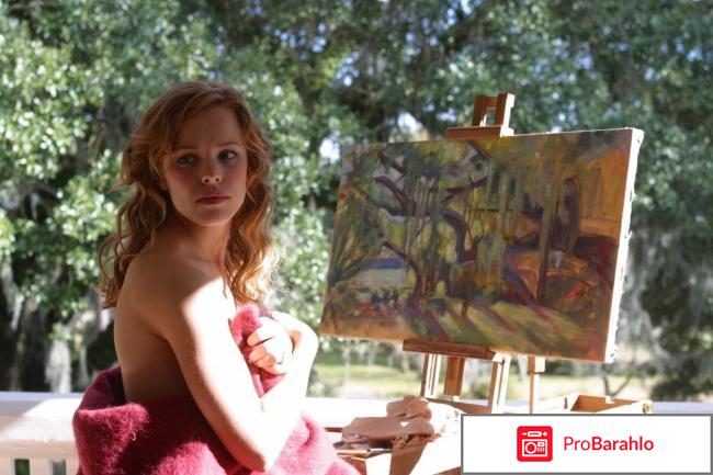 Дневник памяти отзывы о фильме реальные отзывы