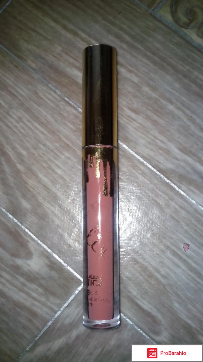 НАБОР ОТ  KYLIE 4 В 1 фото