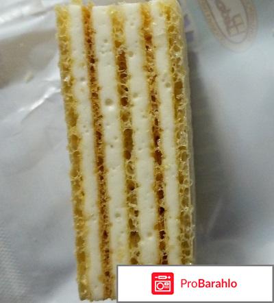 Конфеты Акконд 