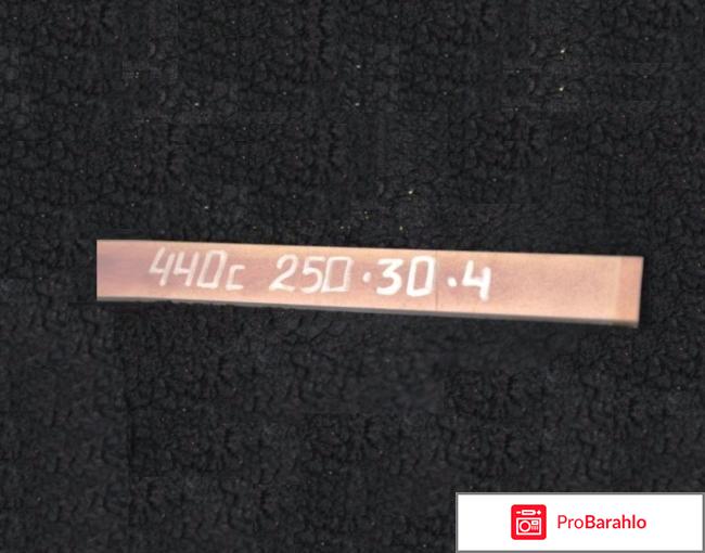 Сталь 440с характеристики отзывы 