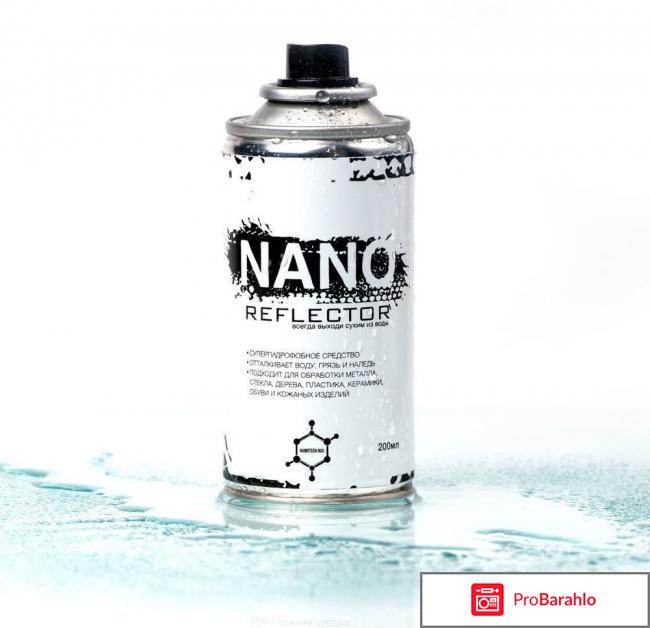 Nano Reflector гидрофобное покрытие: цена, отзывы 
