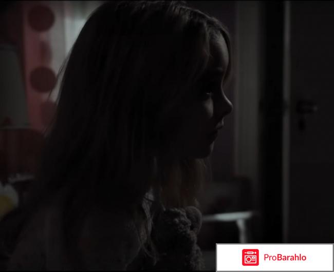 Ужас амитивилля пробуждение фильм 2017 отзывы отрицательные отзывы