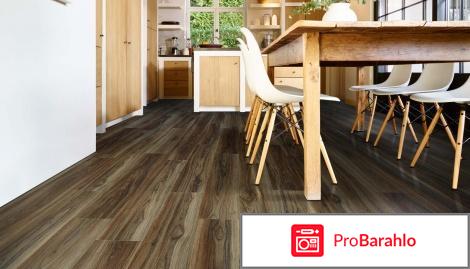 Виниловый ламинат Moduleo 