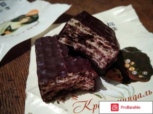 Конфеты Жако Мадам Жако отрицательные отзывы