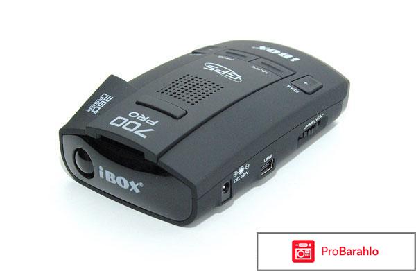 Ibox pro 700 gps отзывы отрицательные отзывы