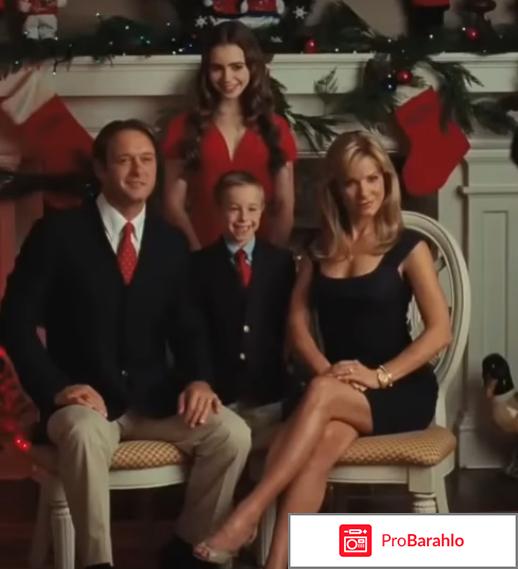 Невидимая сторона фильм 2009 отзывы 