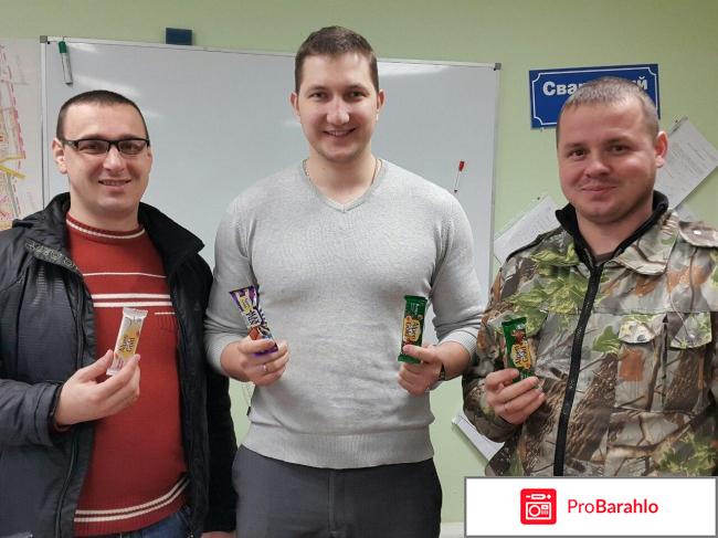 Alpen Gold Max Fun со вкусом взрывной карамели,мармелада и печенья 