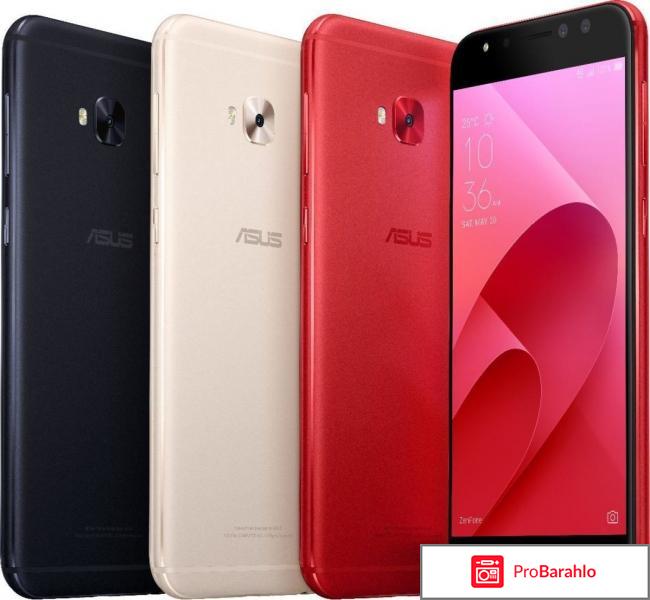 Asus Zenfone 4 Selfie Pro отрицательные отзывы