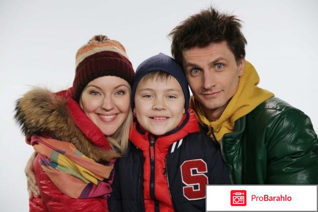 Новогодний папа фильм отзывы обман