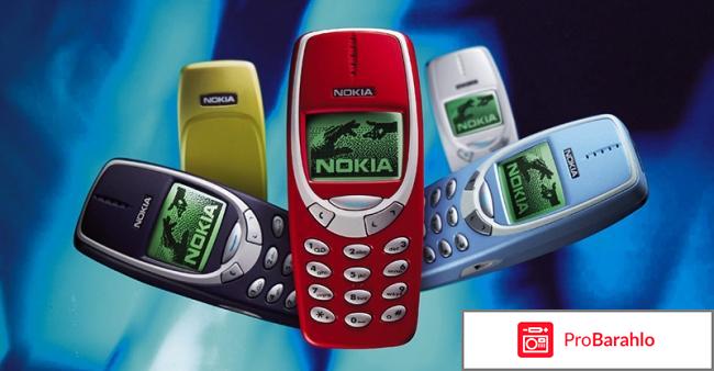 Нокия 3310 