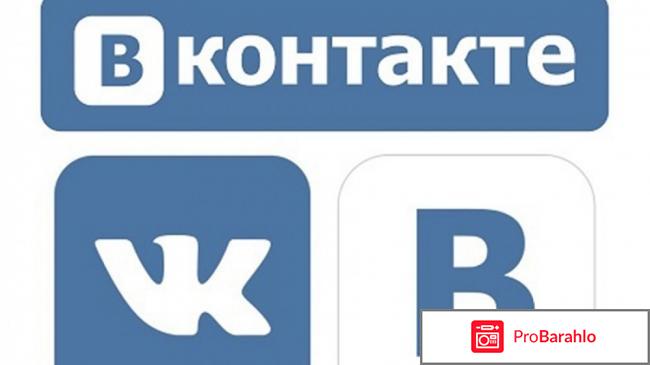 Vk com вконтакте 