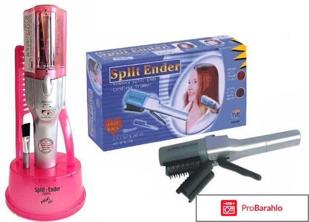 Расческа сплит эндер реальные отзывы