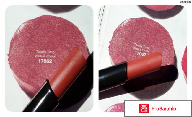 Губная пода леди от эйвон икона стиля отзывы 