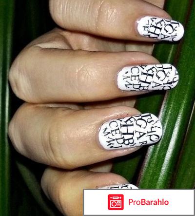 Дизайн ногтей Набор для стемпинга Fancy Kit 2 Konad отзывы владельцев