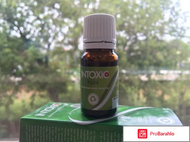 Синтаксис плюс обман