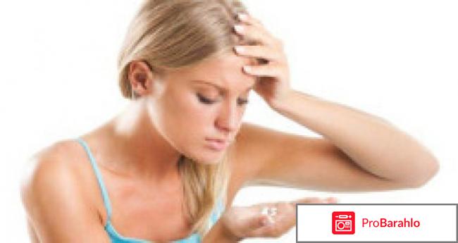 Фемостон 1 5 отзывы врачей побочные эффекты обман