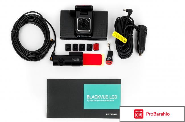 BlackVue DR750LW-2CH видеорегистратор 