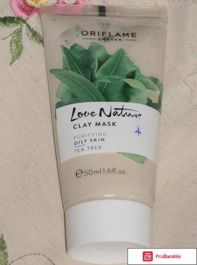 Очищающая маска с глиной Oriflame Love Nature с маслом чайного дерева 