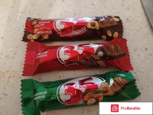 Конфеты Эссен Продакшн 