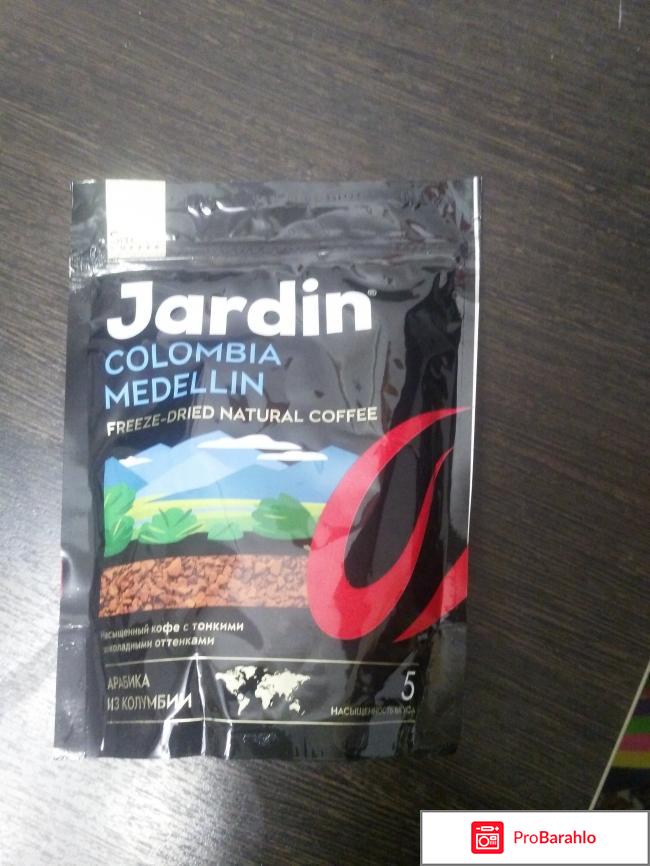 Растворимый кофе Jardin Colombia Medellin 