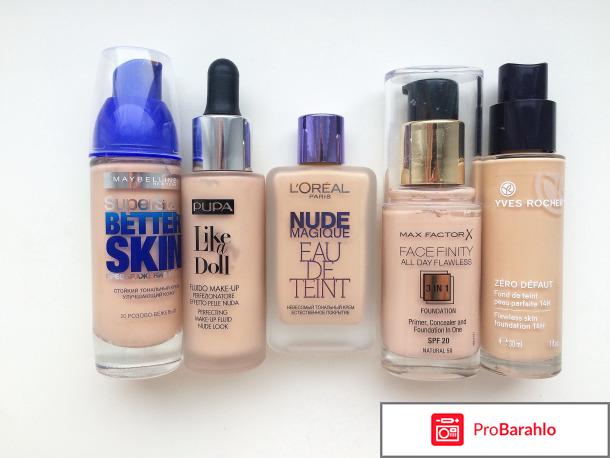 Лучшие тональные крема 
