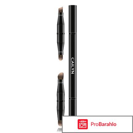 Кисти 4 in 1 Eye Brush Cailyn 