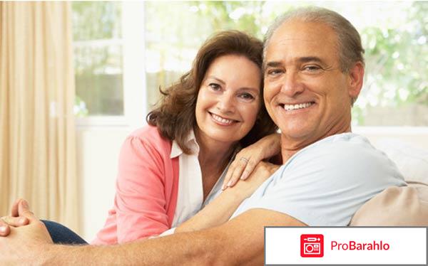 Силденафил инструкция по применению цена реальные отзывы