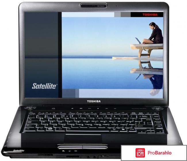 Toshiba satellite a300 