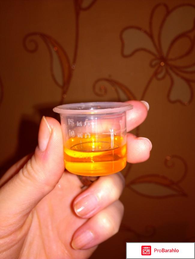 Сироп UNIQUE PHARMACEUTICAL 