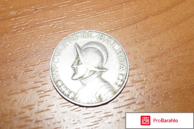 Металлоискатель отзывы владельцев фото