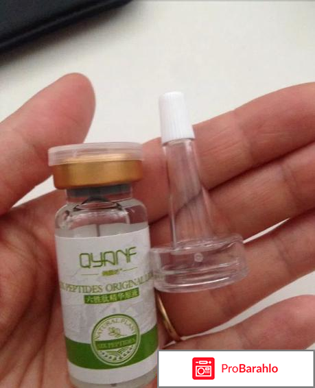 Six peptides original liquid применение отрицательные отзывы